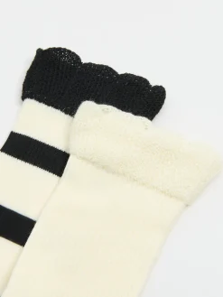 Cropp Skarpety, Rajstopy*2 pack skarpet z koronką kremowy