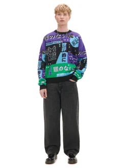 Cropp Swetry*Żakardowy sweter z chińskimi symbolami fioletowy