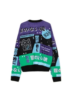 Cropp Swetry*Żakardowy sweter z chińskimi symbolami fioletowy