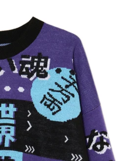 Cropp Swetry*Żakardowy sweter z chińskimi symbolami fioletowy