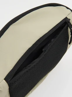 Cropp Plecaki, Nerki*Beżowa nerka z efektem reflective beżowy