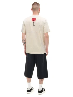 Cropp Koszulki*t-shirt z kotem beżowy