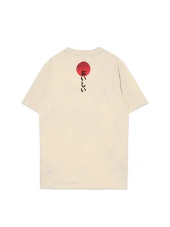 Cropp Koszulki*t-shirt z kotem beżowy