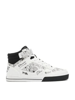 Cropp Sneakersy|Za Kostkę*Białe sneakersy z nadrukami biały