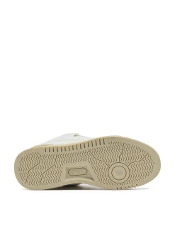 Cropp Sneakersy*Białe sportowe sneakersy biały