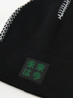 Cropp Czapki*Czarna dzianinowa czapka z obszyciem czarny