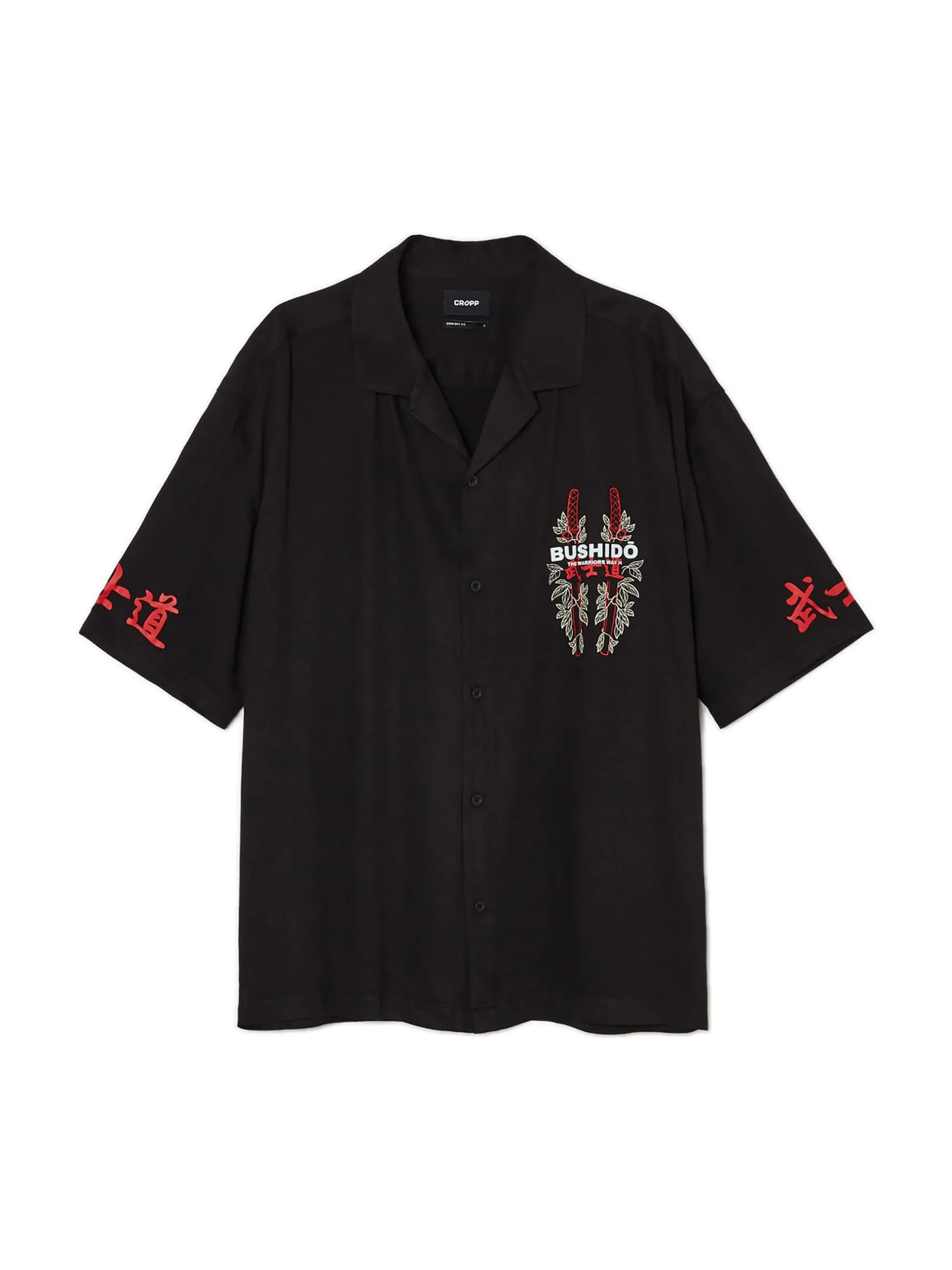 Cropp Koszule*Czarna koszula z krótkim rękawem czarny