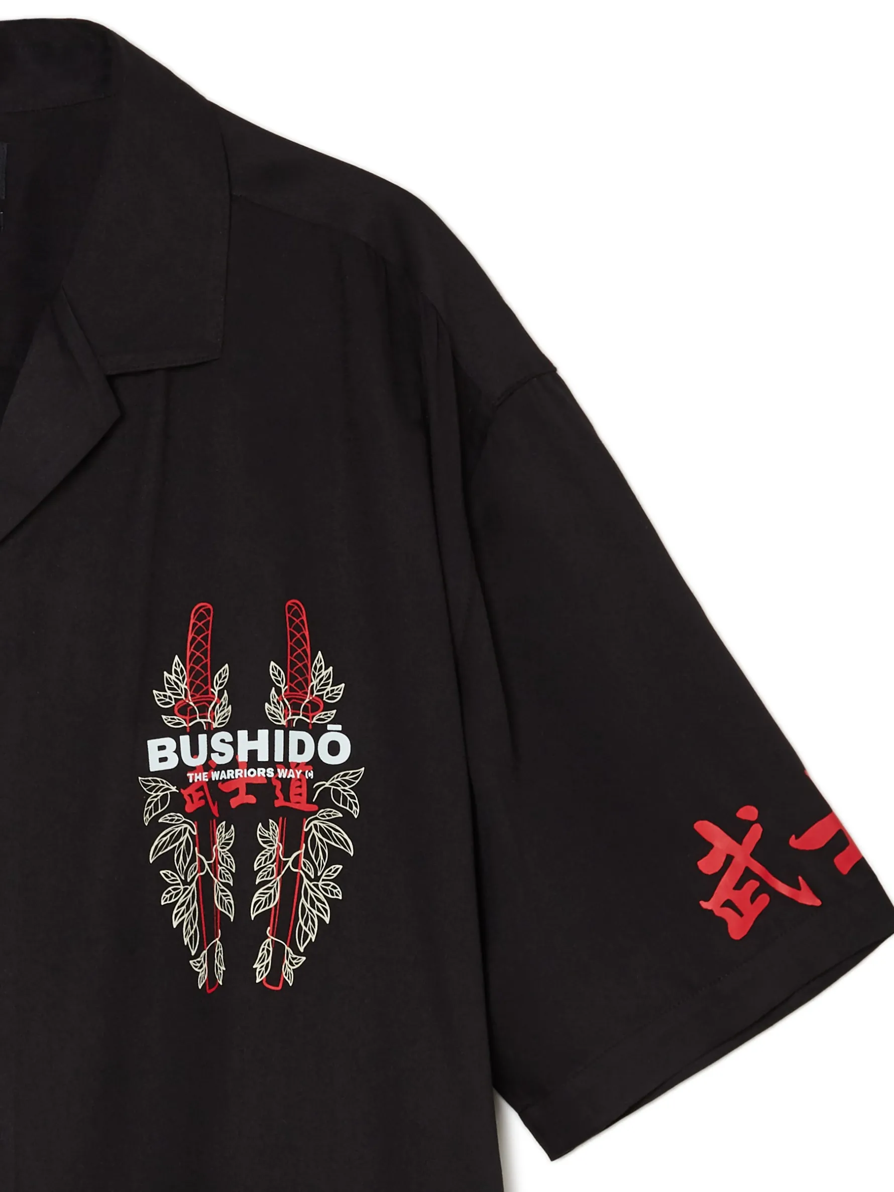 Cropp Koszule*Czarna koszula z krótkim rękawem czarny