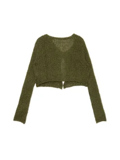 Cropp Swetry*kardigan z wiązaniem zielony